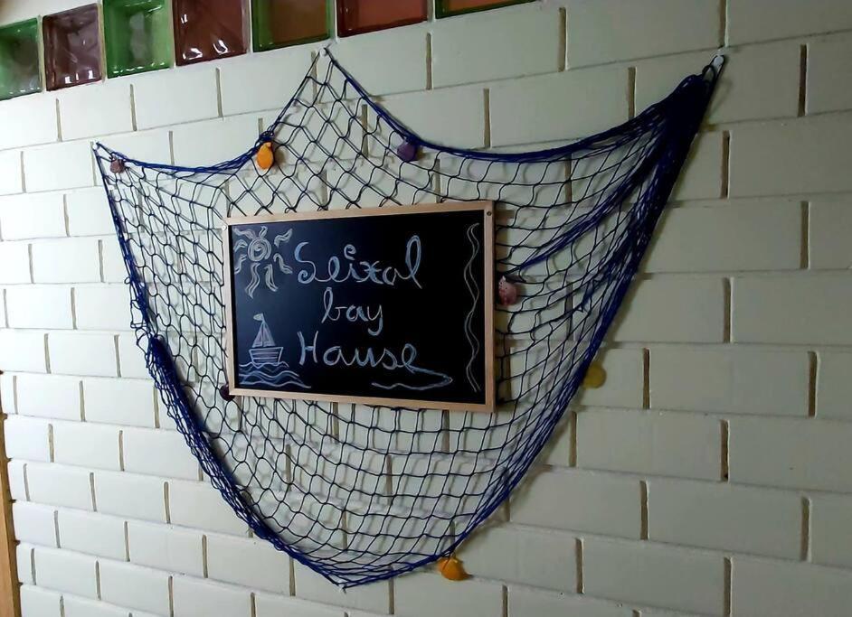 Seixal Bay House!!公寓 外观 照片